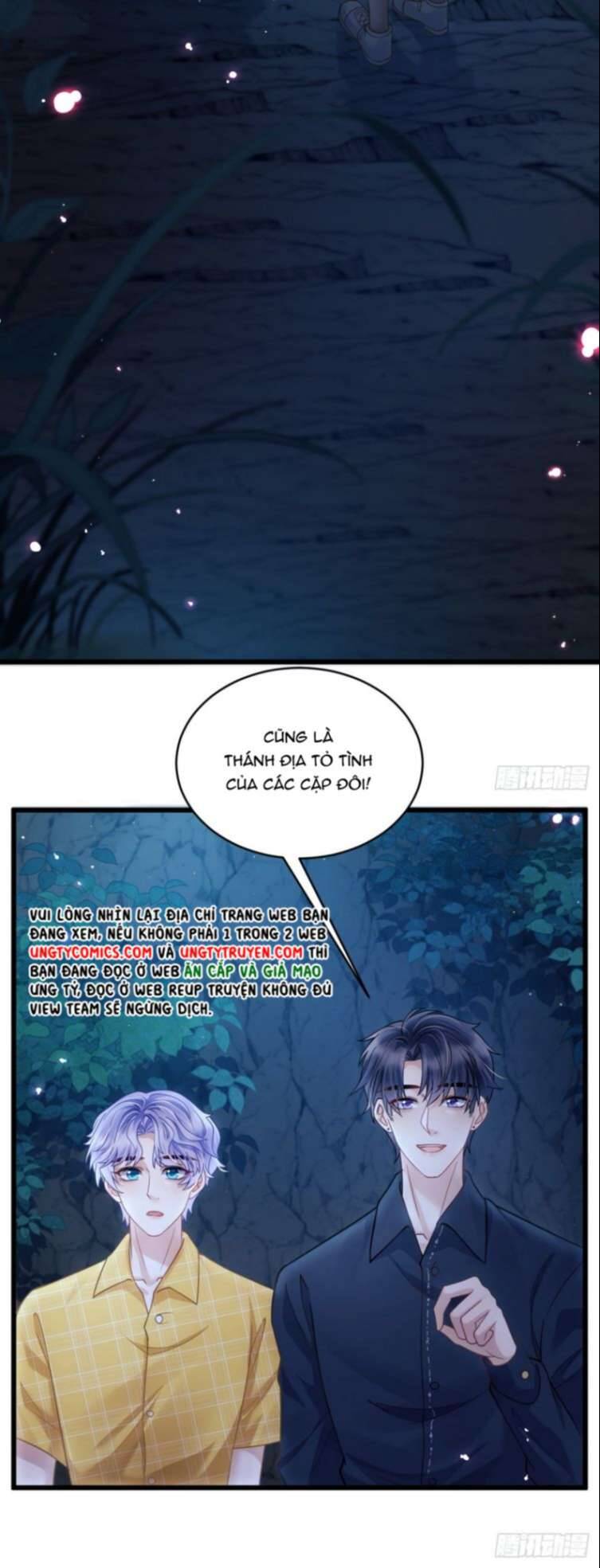 Tôi Hoài Nghi Ảnh Đế Đang Theo Đuổi Tôi Chap 25 - Next Chap 26