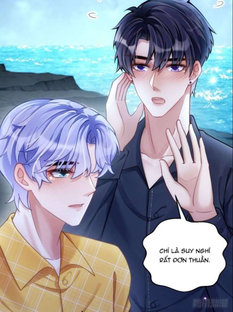 Tôi Hoài Nghi Ảnh Đế Đang Theo Đuổi Tôi Chap 25 - Next Chap 26