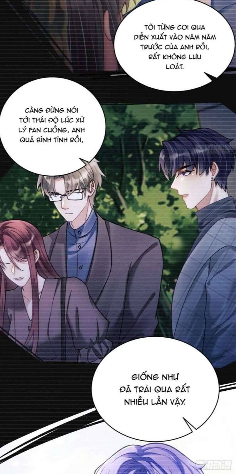 Tôi Hoài Nghi Ảnh Đế Đang Theo Đuổi Tôi Chap 25 - Next Chap 26