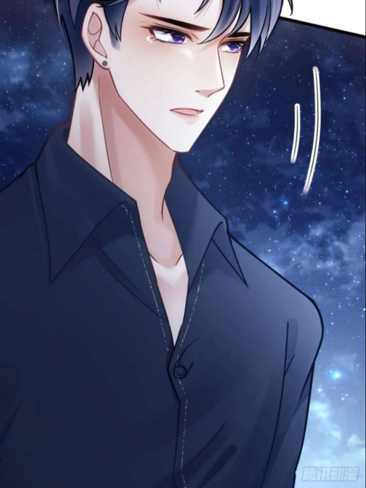 Tôi Hoài Nghi Ảnh Đế Đang Theo Đuổi Tôi Chap 25 - Next Chap 26