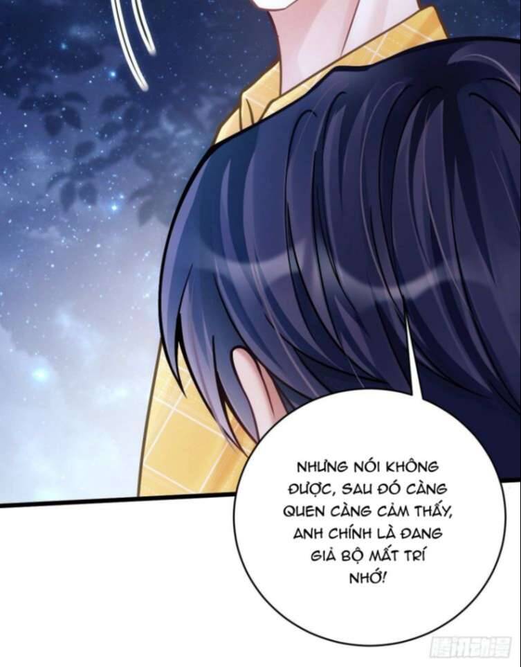 Tôi Hoài Nghi Ảnh Đế Đang Theo Đuổi Tôi Chap 25 - Next Chap 26