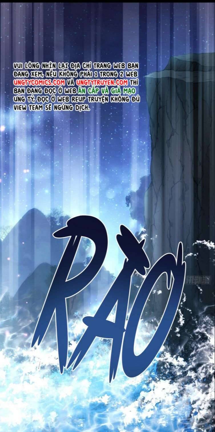 Tôi Hoài Nghi Ảnh Đế Đang Theo Đuổi Tôi Chap 25 - Next Chap 26