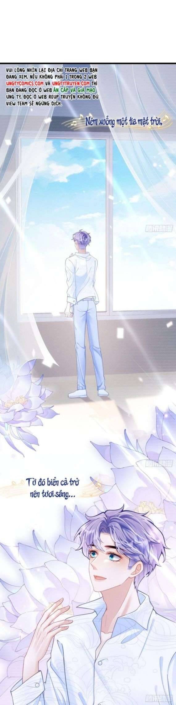 Tôi Hoài Nghi Ảnh Đế Đang Theo Đuổi Tôi Chap 26 - Next Chap 27
