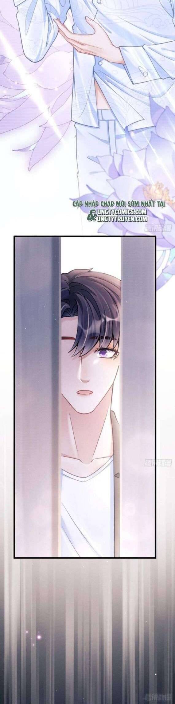 Tôi Hoài Nghi Ảnh Đế Đang Theo Đuổi Tôi Chap 26 - Next Chap 27