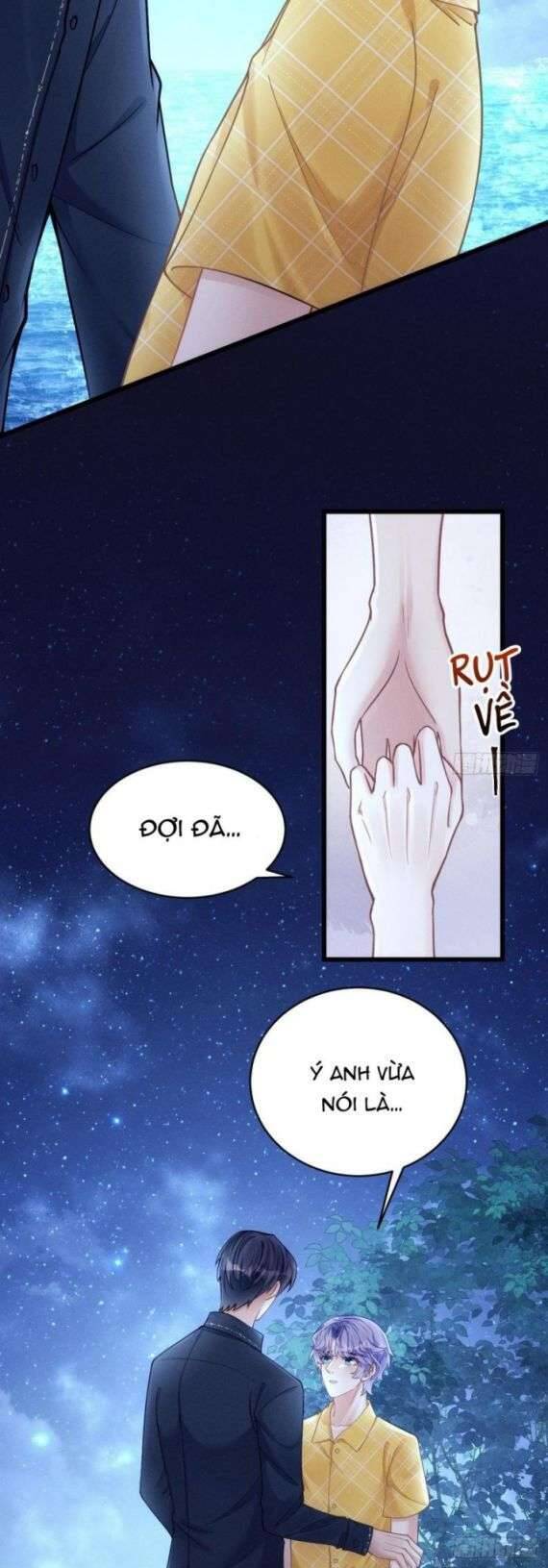 Tôi Hoài Nghi Ảnh Đế Đang Theo Đuổi Tôi Chap 26 - Next Chap 27