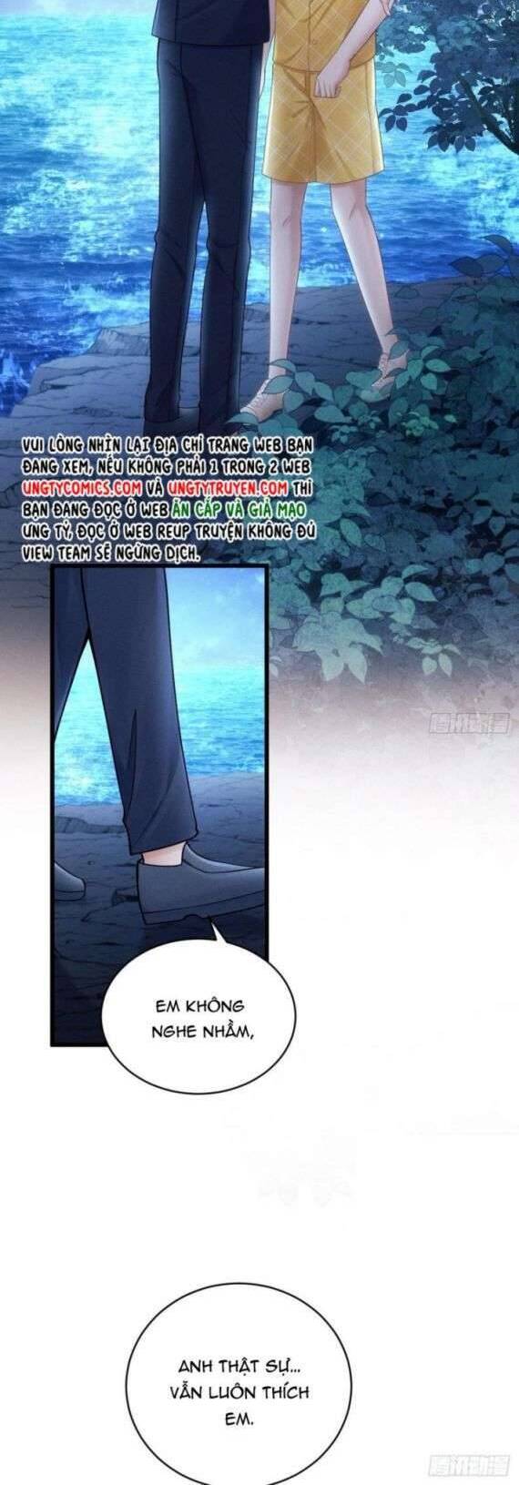 Tôi Hoài Nghi Ảnh Đế Đang Theo Đuổi Tôi Chap 26 - Next Chap 27