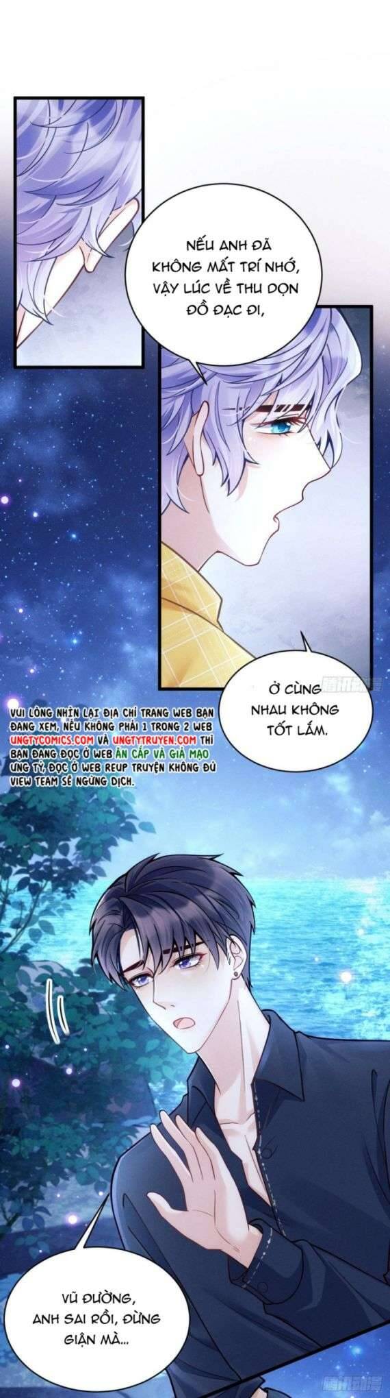 Tôi Hoài Nghi Ảnh Đế Đang Theo Đuổi Tôi Chap 26 - Next Chap 27