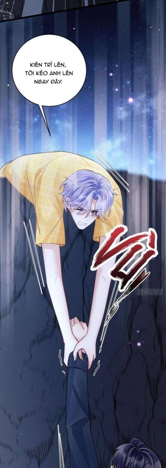 Tôi Hoài Nghi Ảnh Đế Đang Theo Đuổi Tôi Chap 26 - Next Chap 27
