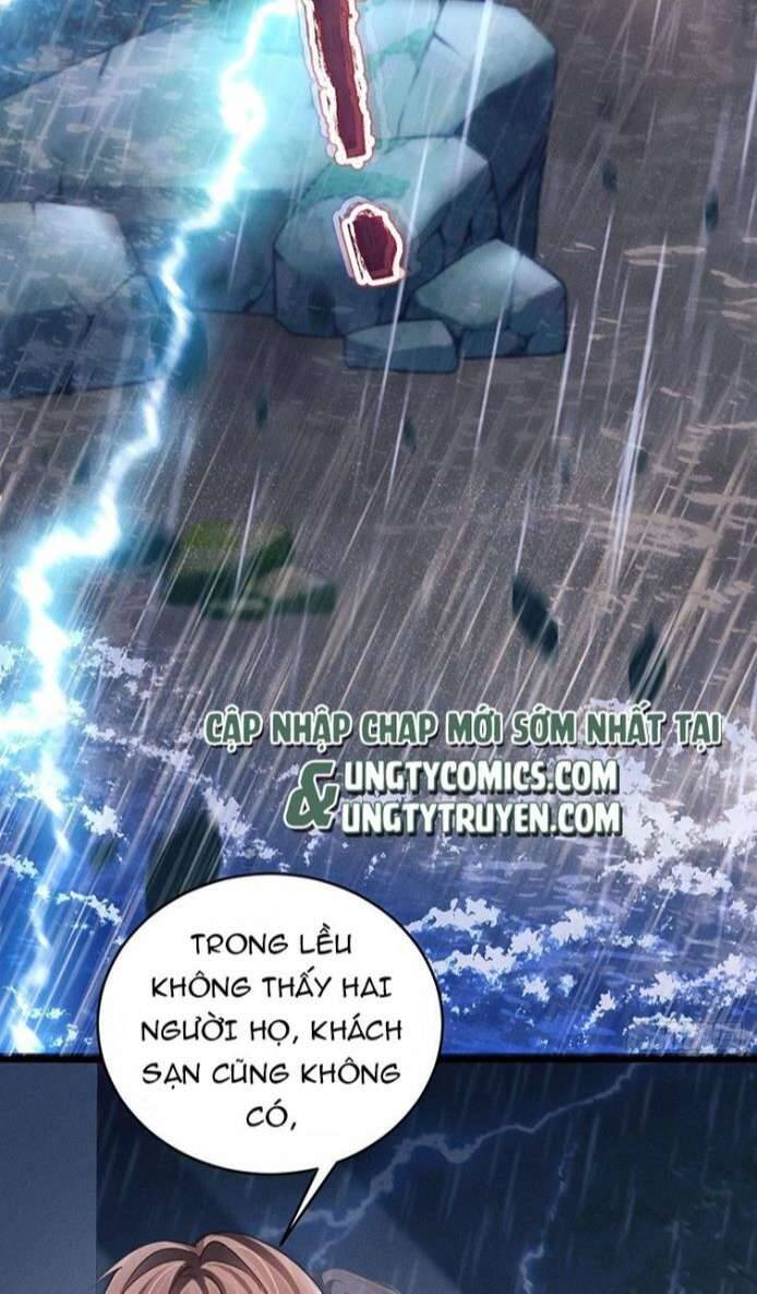Tôi Hoài Nghi Ảnh Đế Đang Theo Đuổi Tôi Chap 27 - Next Chap 28
