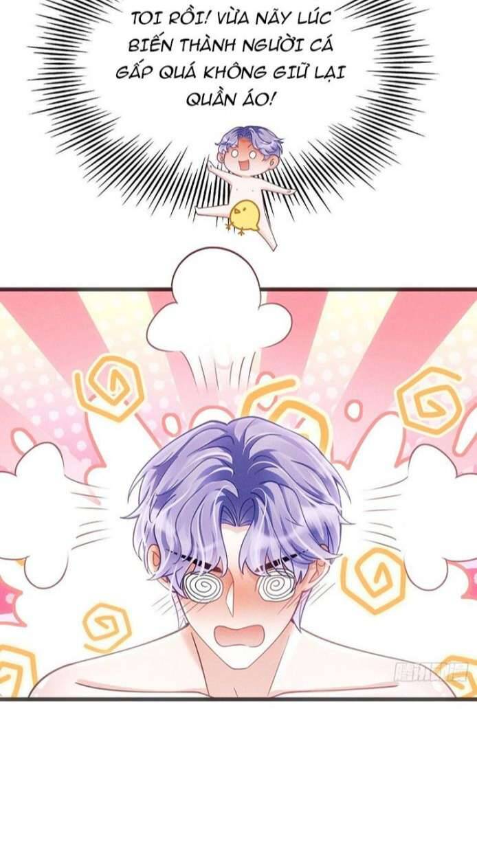 Tôi Hoài Nghi Ảnh Đế Đang Theo Đuổi Tôi Chap 27 - Next Chap 28