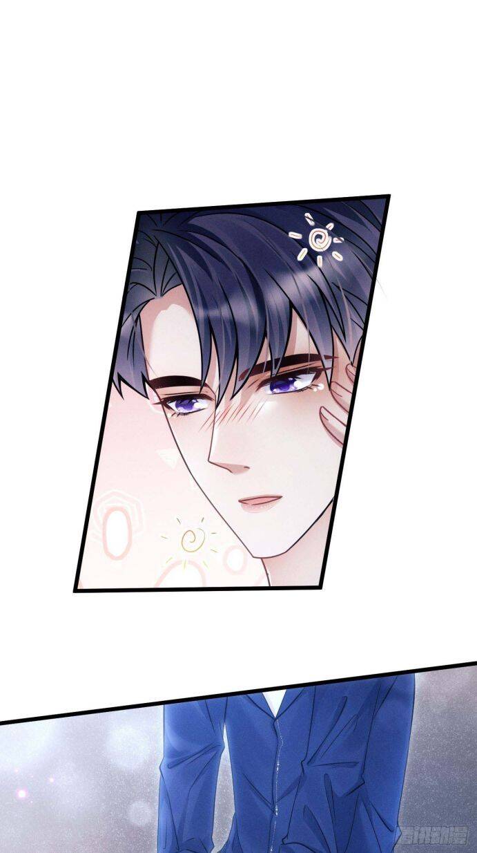 Tôi Hoài Nghi Ảnh Đế Đang Theo Đuổi Tôi Chap 29 - Next Chap 30