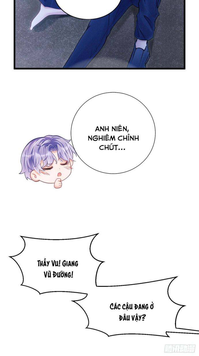 Tôi Hoài Nghi Ảnh Đế Đang Theo Đuổi Tôi Chap 29 - Next Chap 30