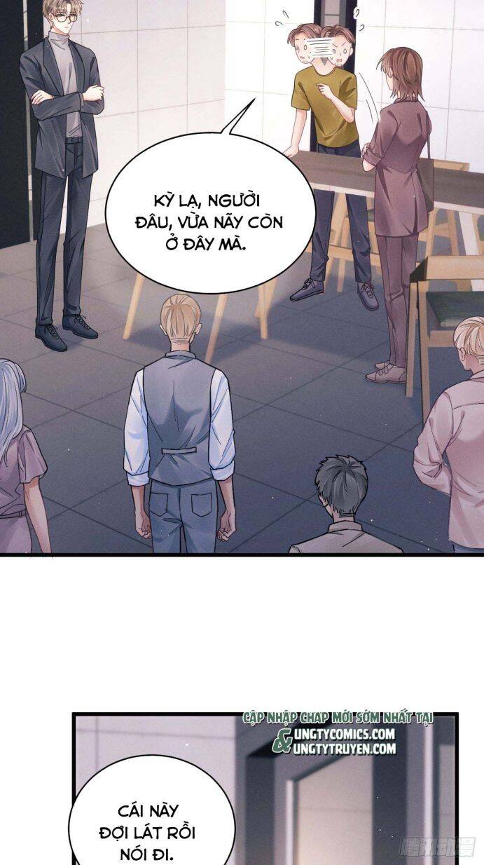 Tôi Hoài Nghi Ảnh Đế Đang Theo Đuổi Tôi Chap 29 - Next Chap 30