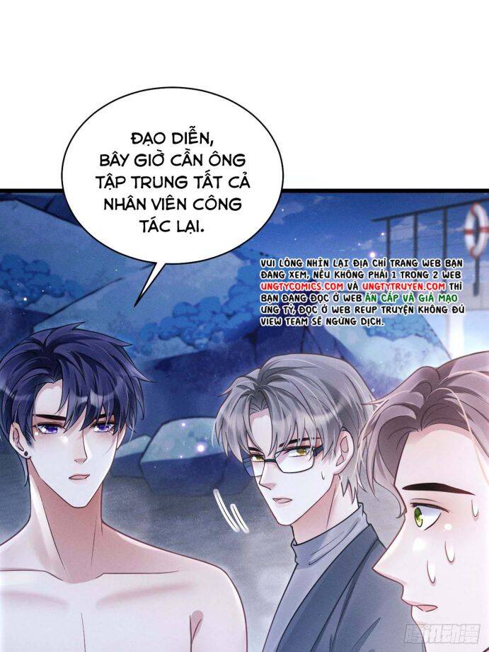 Tôi Hoài Nghi Ảnh Đế Đang Theo Đuổi Tôi Chap 29 - Next Chap 30