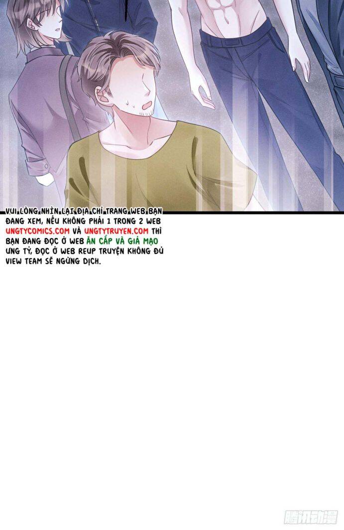 Tôi Hoài Nghi Ảnh Đế Đang Theo Đuổi Tôi Chap 29 - Next Chap 30