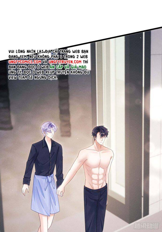 Tôi Hoài Nghi Ảnh Đế Đang Theo Đuổi Tôi Chap 29 - Next Chap 30