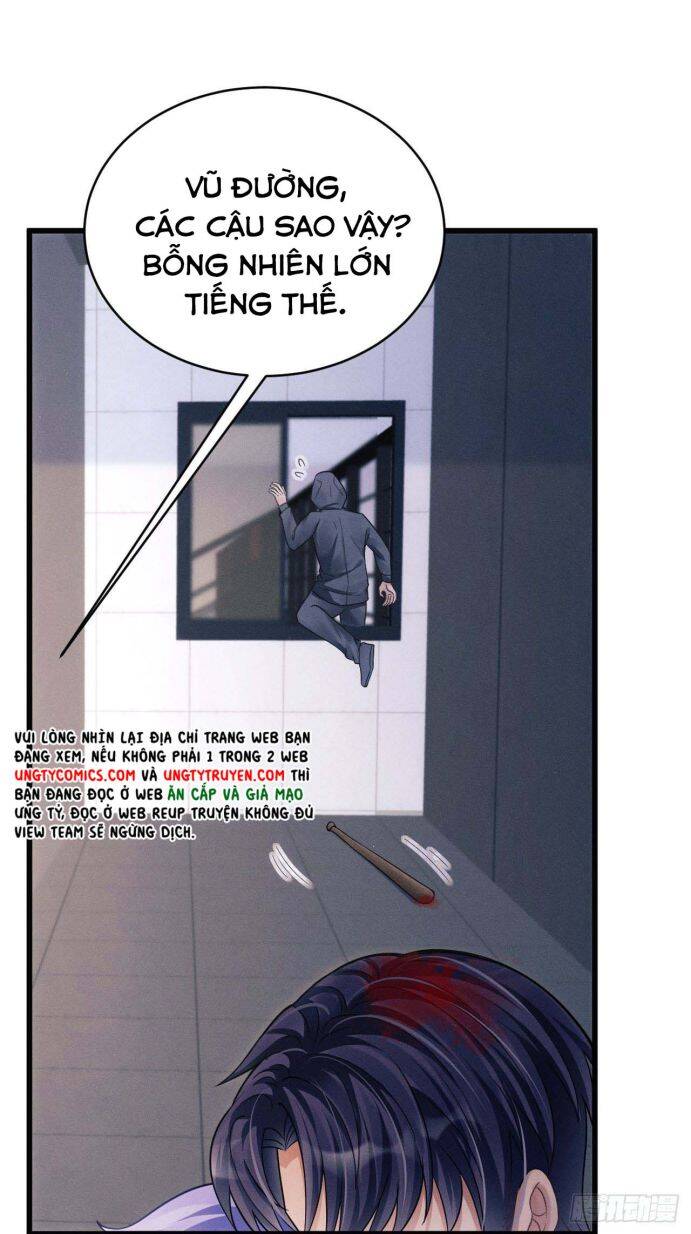 Tôi Hoài Nghi Ảnh Đế Đang Theo Đuổi Tôi Chap 29 - Next Chap 30
