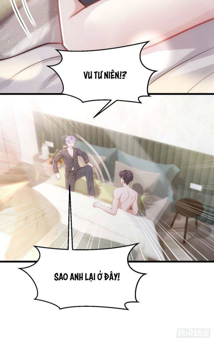 Tôi Hoài Nghi Ảnh Đế Đang Theo Đuổi Tôi Chap 3 - Next Chap 4