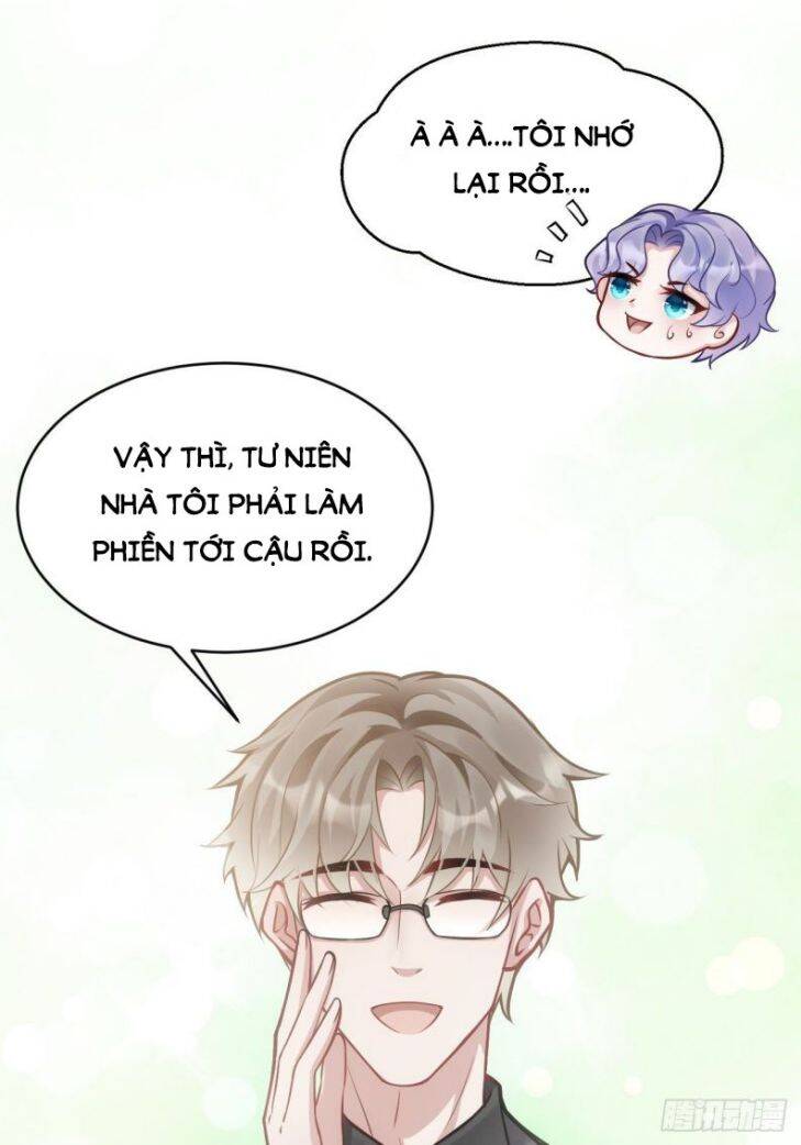 Tôi Hoài Nghi Ảnh Đế Đang Theo Đuổi Tôi Chap 3 - Next Chap 4
