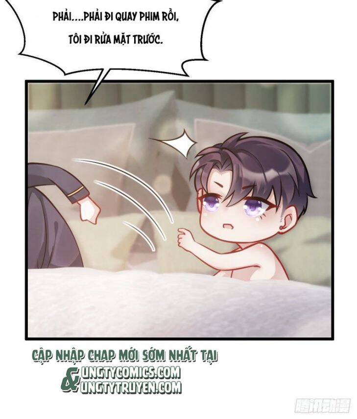 Tôi Hoài Nghi Ảnh Đế Đang Theo Đuổi Tôi Chap 3 - Next Chap 4