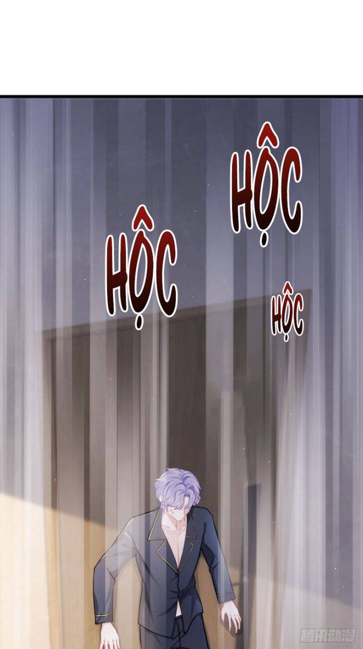 Tôi Hoài Nghi Ảnh Đế Đang Theo Đuổi Tôi Chap 3 - Next Chap 4