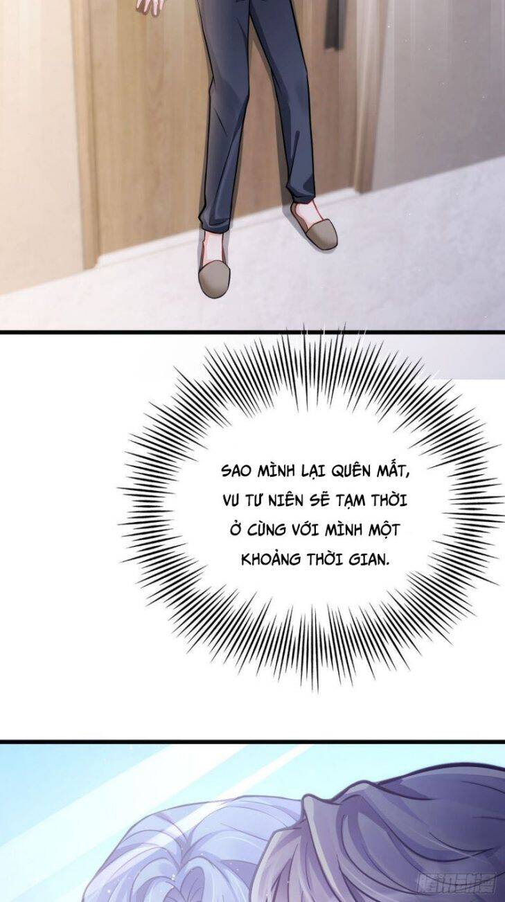 Tôi Hoài Nghi Ảnh Đế Đang Theo Đuổi Tôi Chap 3 - Next Chap 4