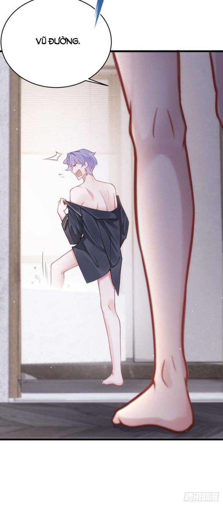 Tôi Hoài Nghi Ảnh Đế Đang Theo Đuổi Tôi Chap 3 - Next Chap 4