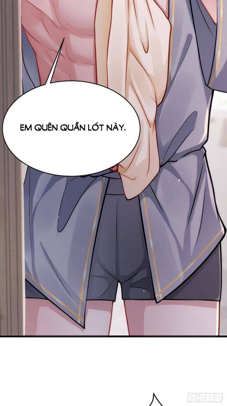 Tôi Hoài Nghi Ảnh Đế Đang Theo Đuổi Tôi Chap 3 - Next Chap 4