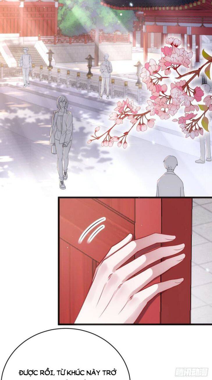 Tôi Hoài Nghi Ảnh Đế Đang Theo Đuổi Tôi Chap 3 - Next Chap 4