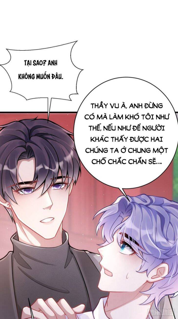 Tôi Hoài Nghi Ảnh Đế Đang Theo Đuổi Tôi Chap 3 - Next Chap 4