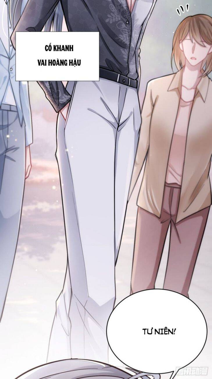 Tôi Hoài Nghi Ảnh Đế Đang Theo Đuổi Tôi Chap 3 - Next Chap 4