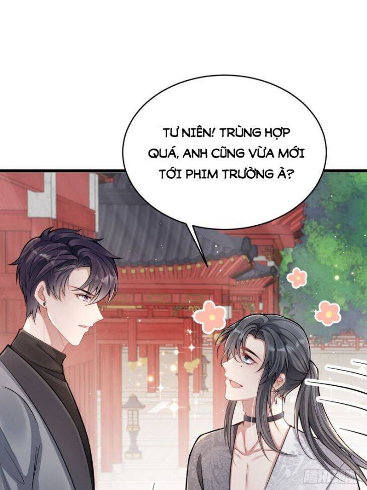 Tôi Hoài Nghi Ảnh Đế Đang Theo Đuổi Tôi Chap 3 - Next Chap 4