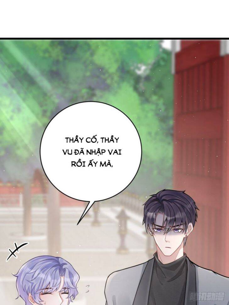 Tôi Hoài Nghi Ảnh Đế Đang Theo Đuổi Tôi Chap 3 - Next Chap 4