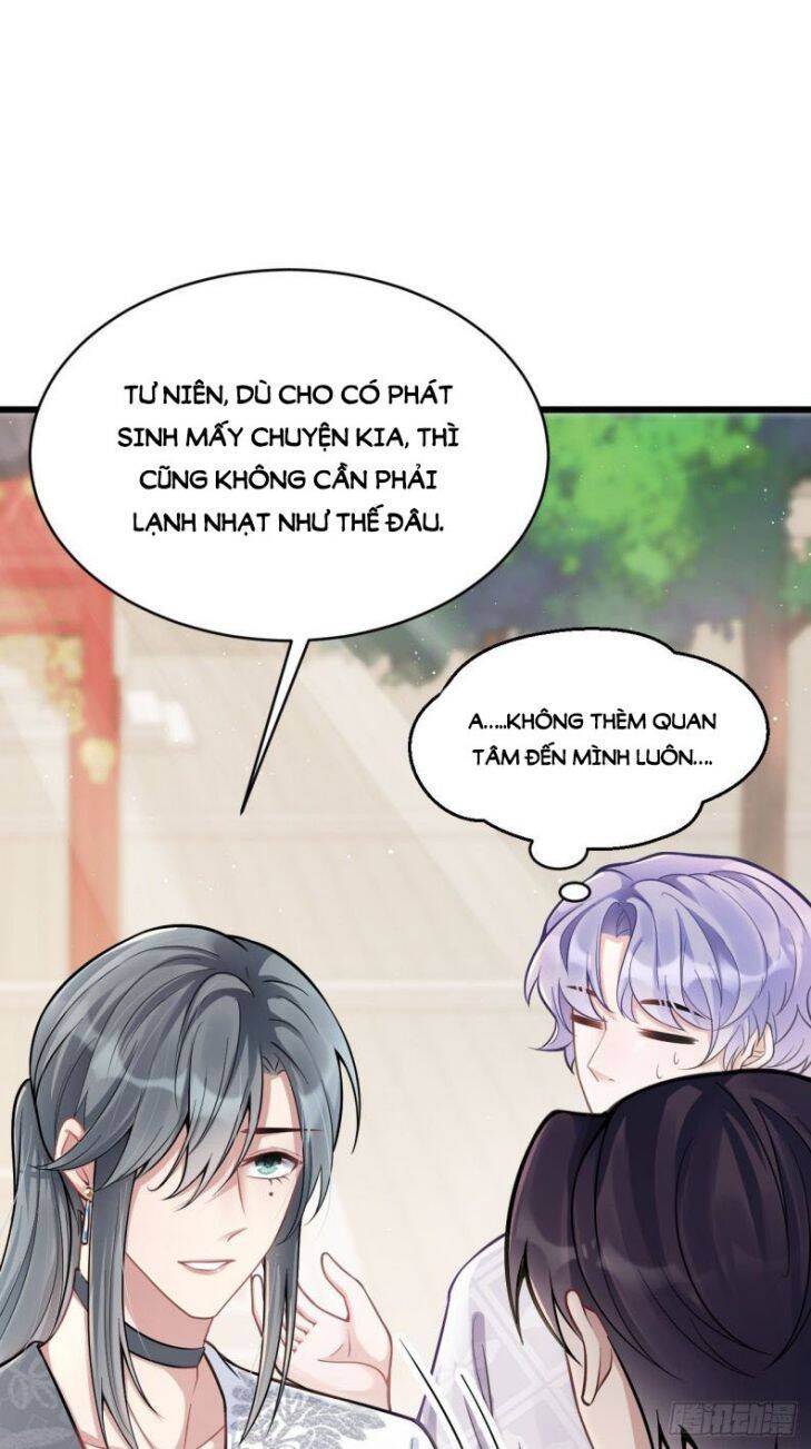 Tôi Hoài Nghi Ảnh Đế Đang Theo Đuổi Tôi Chap 3 - Next Chap 4