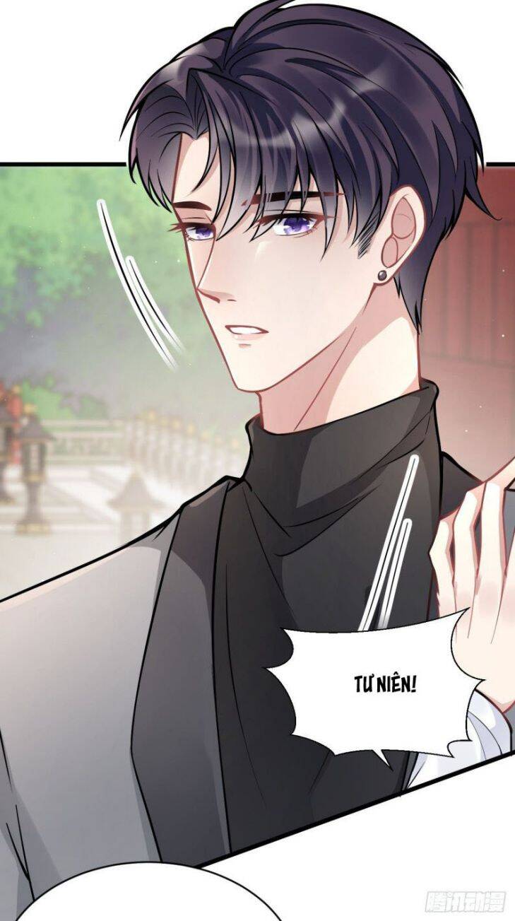 Tôi Hoài Nghi Ảnh Đế Đang Theo Đuổi Tôi Chap 3 - Next Chap 4