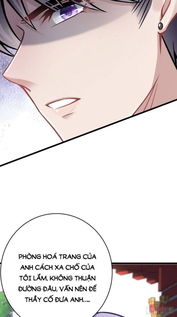 Tôi Hoài Nghi Ảnh Đế Đang Theo Đuổi Tôi Chap 3 - Next Chap 4
