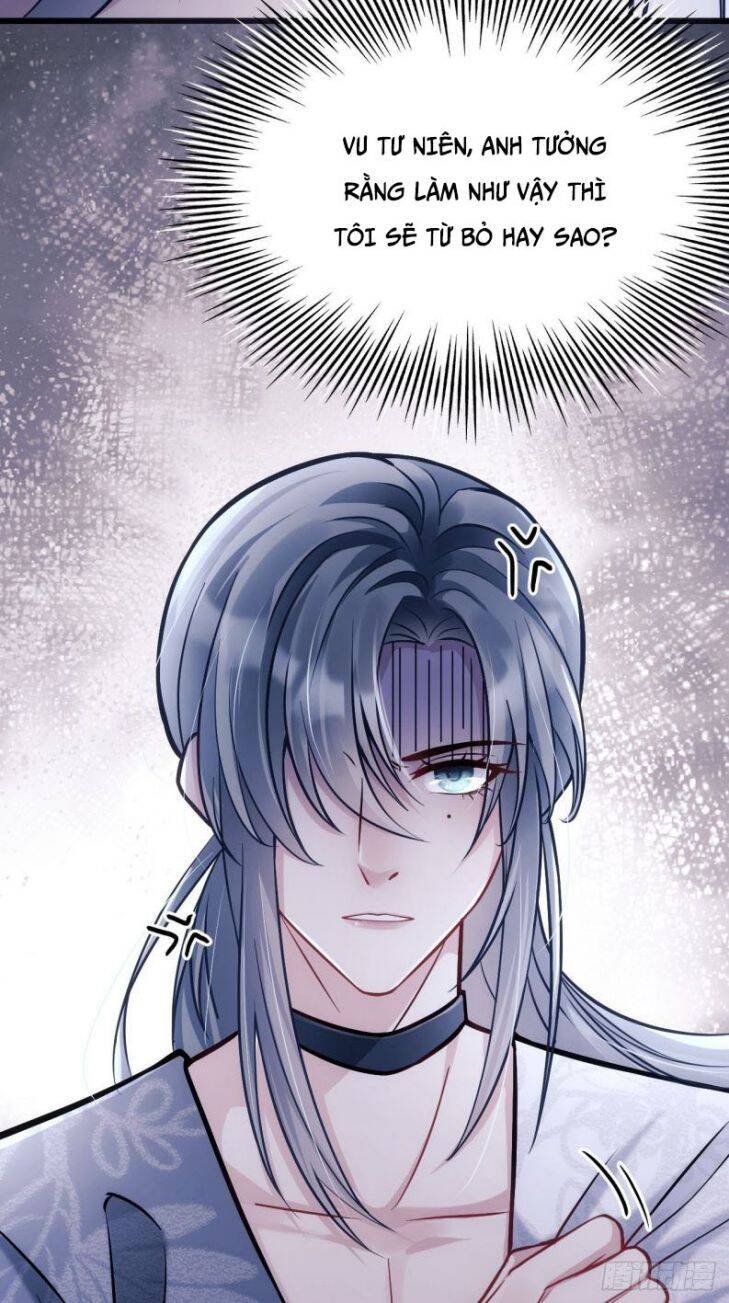 Tôi Hoài Nghi Ảnh Đế Đang Theo Đuổi Tôi Chap 3 - Next Chap 4