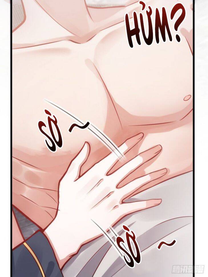Tôi Hoài Nghi Ảnh Đế Đang Theo Đuổi Tôi Chap 3 - Next Chap 4