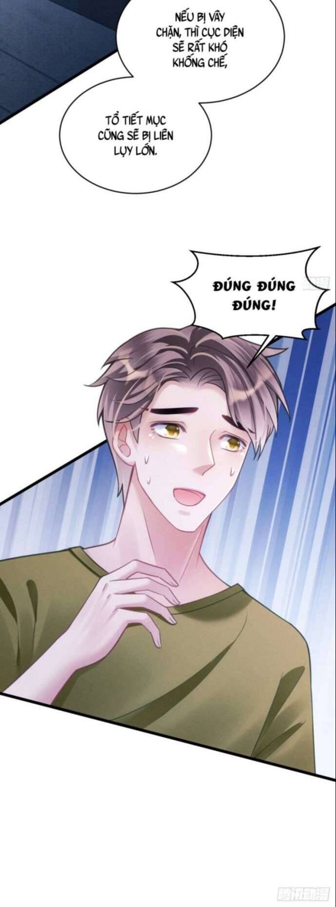 Tôi Hoài Nghi Ảnh Đế Đang Theo Đuổi Tôi Chap 30 - Next Chap 31
