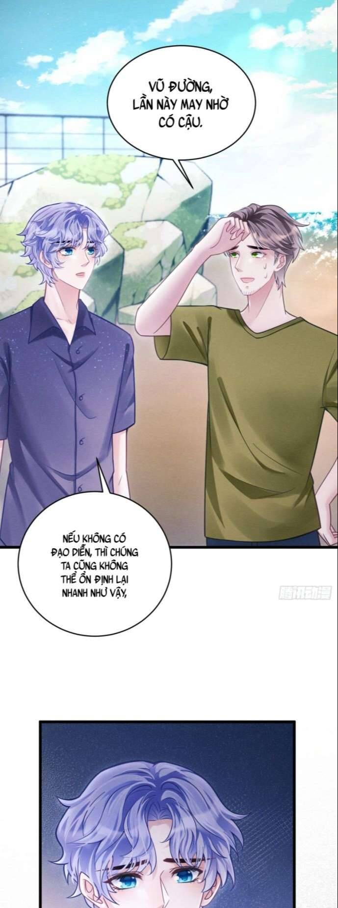 Tôi Hoài Nghi Ảnh Đế Đang Theo Đuổi Tôi Chap 30 - Next Chap 31