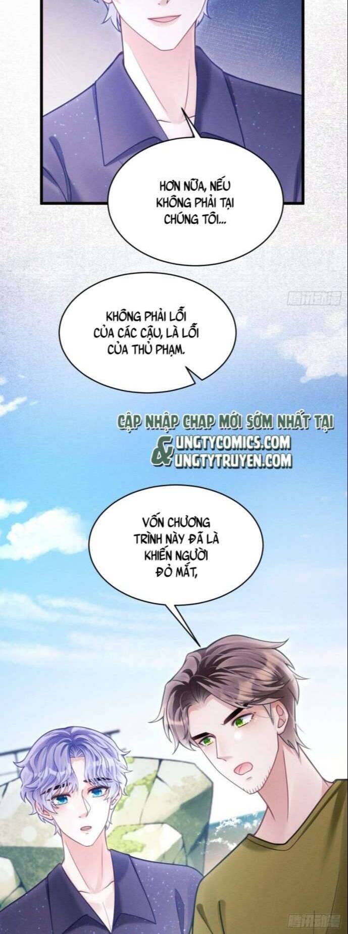 Tôi Hoài Nghi Ảnh Đế Đang Theo Đuổi Tôi Chap 30 - Next Chap 31