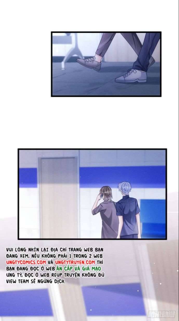 Tôi Hoài Nghi Ảnh Đế Đang Theo Đuổi Tôi Chap 30 - Next Chap 31