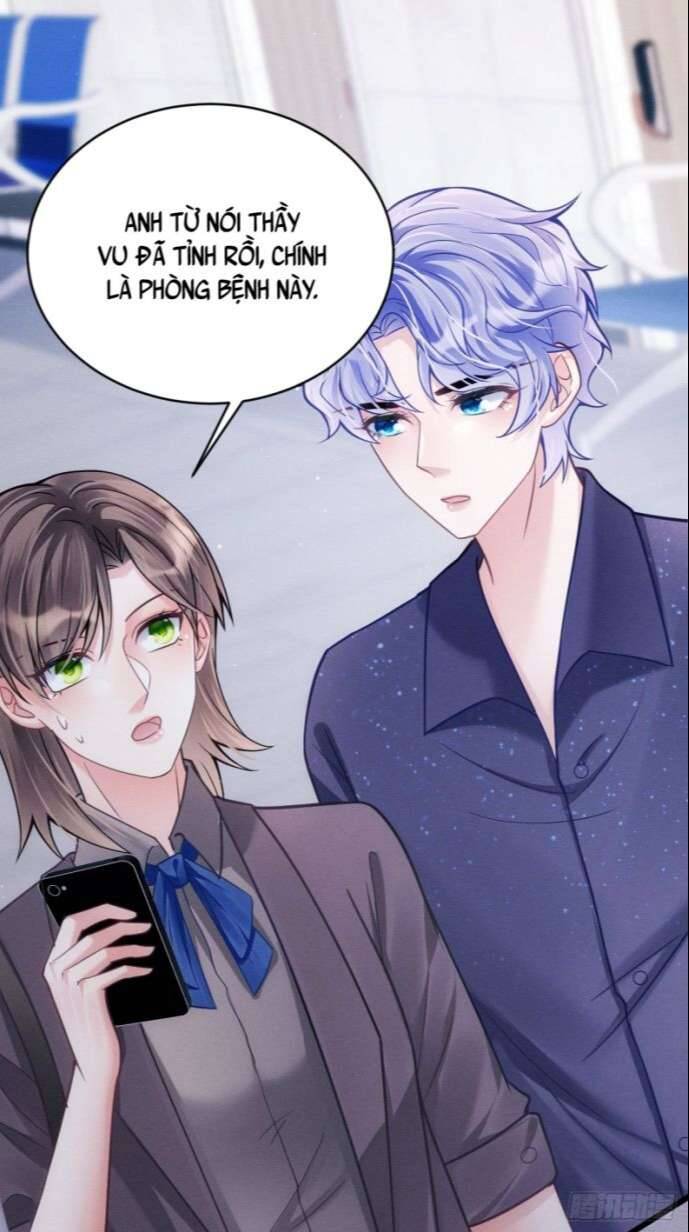 Tôi Hoài Nghi Ảnh Đế Đang Theo Đuổi Tôi Chap 30 - Next Chap 31