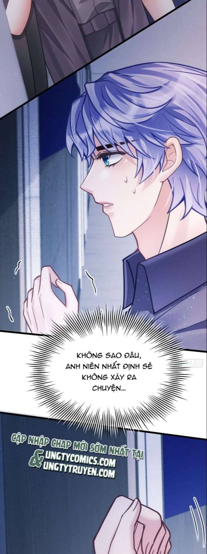 Tôi Hoài Nghi Ảnh Đế Đang Theo Đuổi Tôi Chap 30 - Next Chap 31