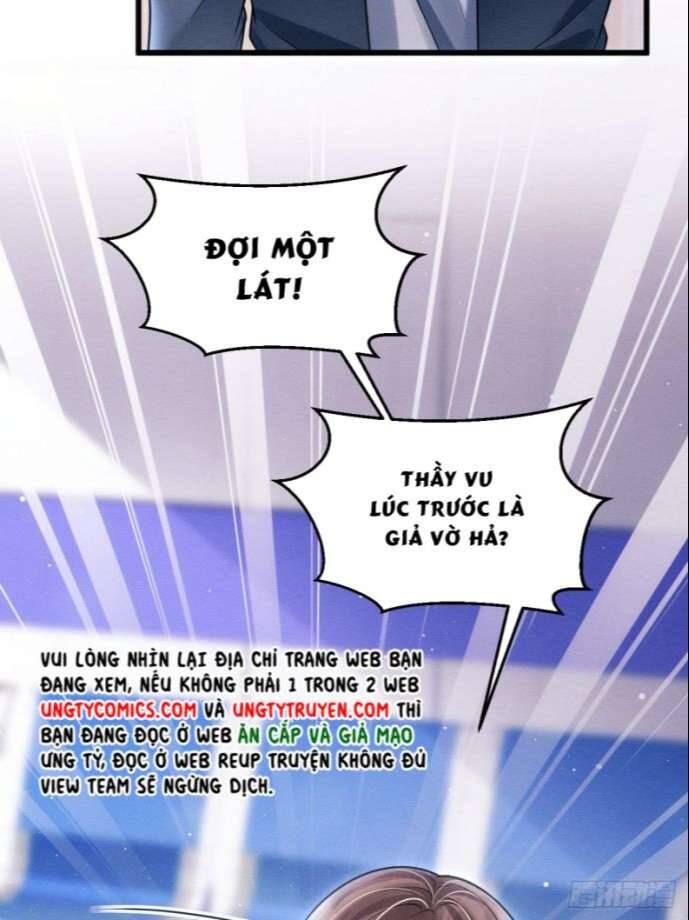 Tôi Hoài Nghi Ảnh Đế Đang Theo Đuổi Tôi Chap 30 - Next Chap 31