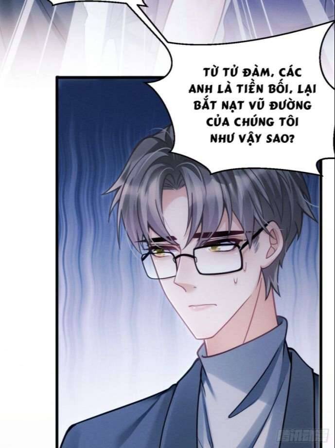 Tôi Hoài Nghi Ảnh Đế Đang Theo Đuổi Tôi Chap 30 - Next Chap 31