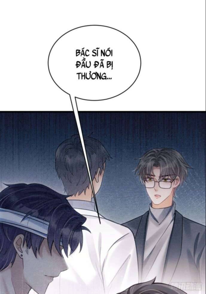 Tôi Hoài Nghi Ảnh Đế Đang Theo Đuổi Tôi Chap 30 - Next Chap 31