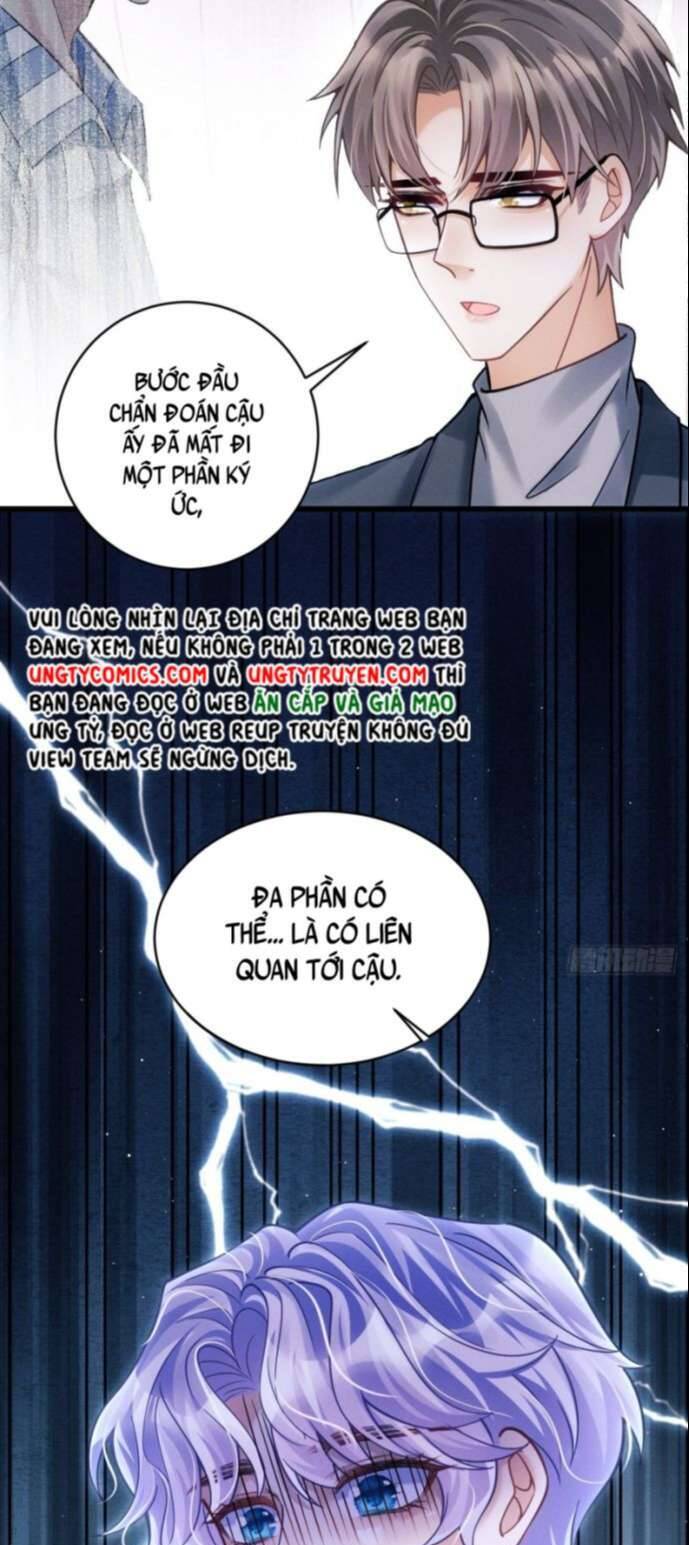 Tôi Hoài Nghi Ảnh Đế Đang Theo Đuổi Tôi Chap 30 - Next Chap 31