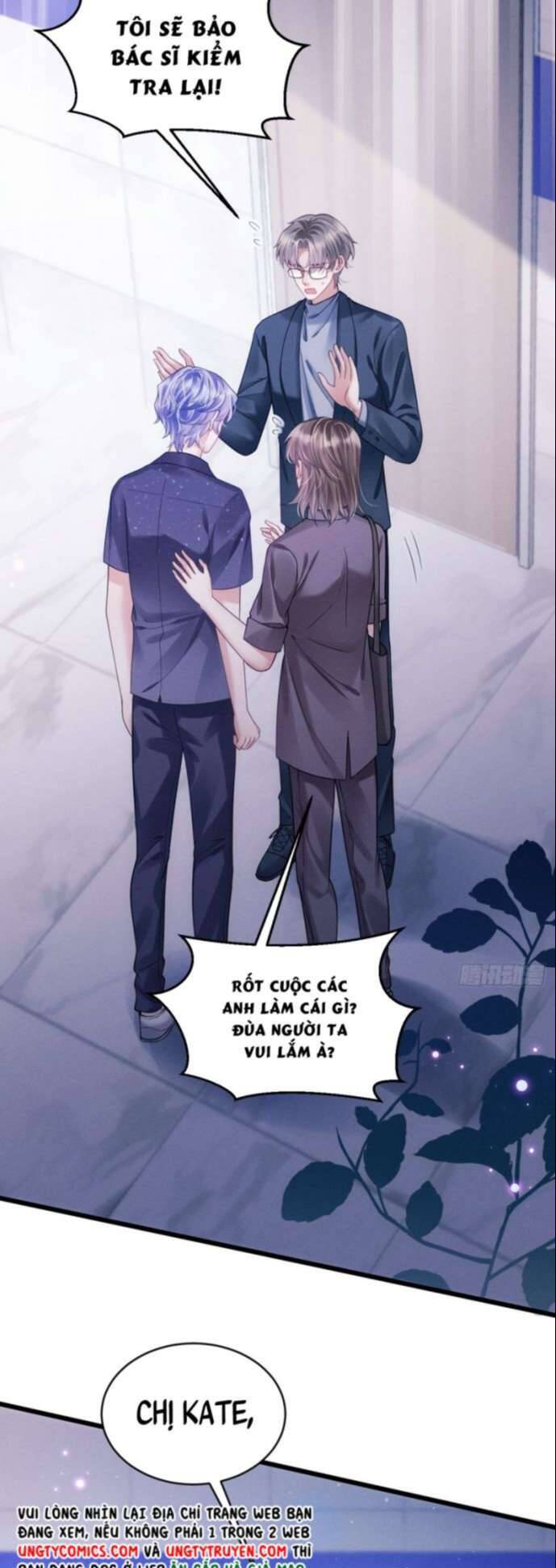 Tôi Hoài Nghi Ảnh Đế Đang Theo Đuổi Tôi Chap 30 - Next Chap 31