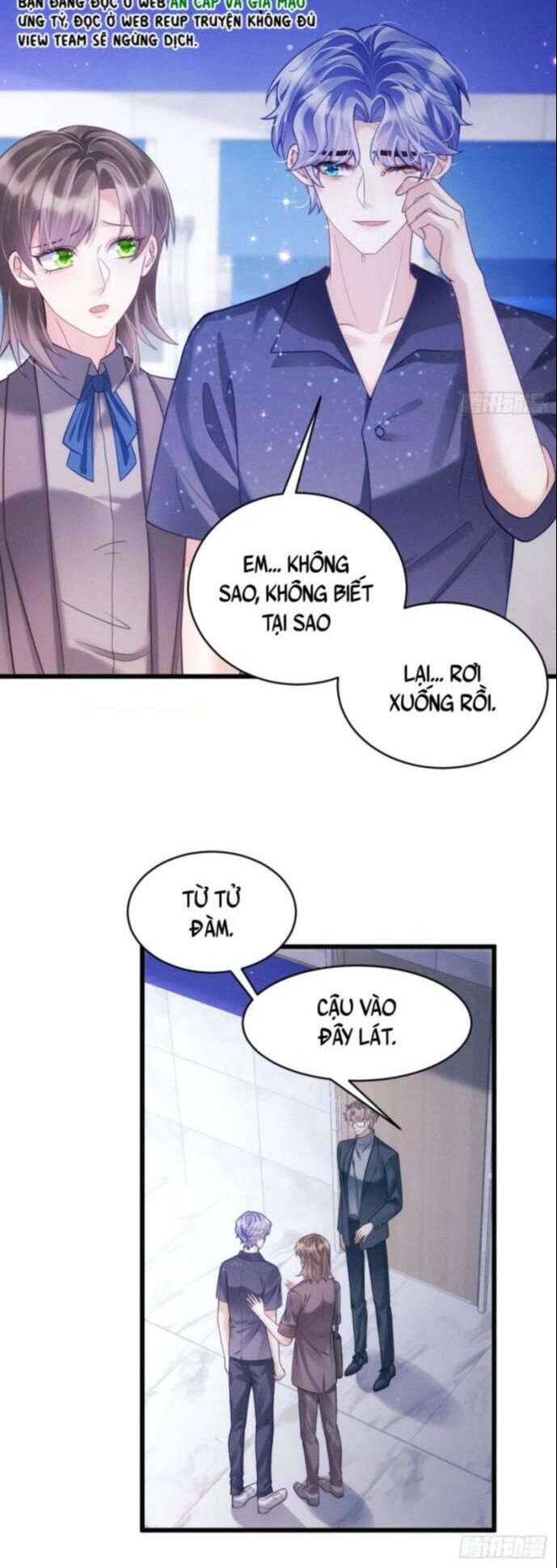 Tôi Hoài Nghi Ảnh Đế Đang Theo Đuổi Tôi Chap 30 - Next Chap 31